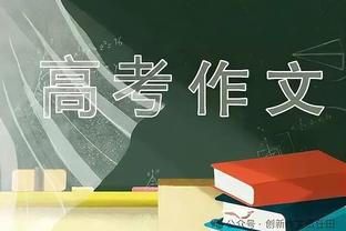 小卡谈威少替补：他做得很出色 我们都需要时间来解决这一问题